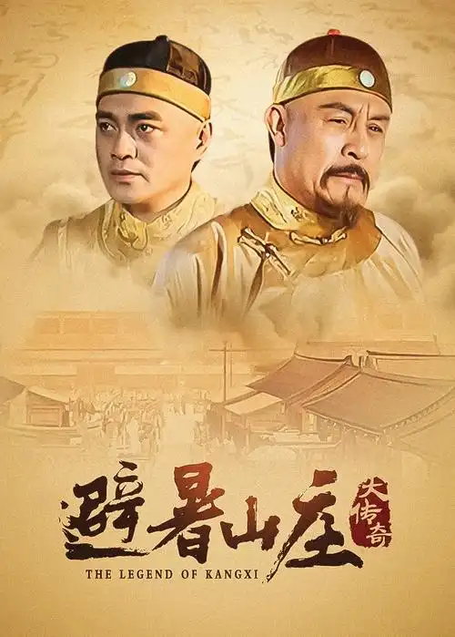 电视剧免费观看-深蓝回声