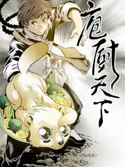 综艺-城市慢跑计划